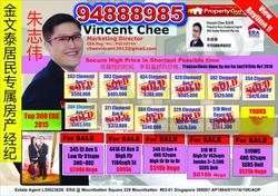 Blk 441B Clementi Avenue 3 (Clementi), HDB 3 Rooms #131707432